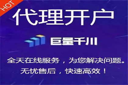 搜索引擎营销（SEM）代理的五大成功案例